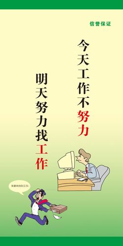 kaiyun官方网:修饰词什么的地方(修饰词什么的桥)