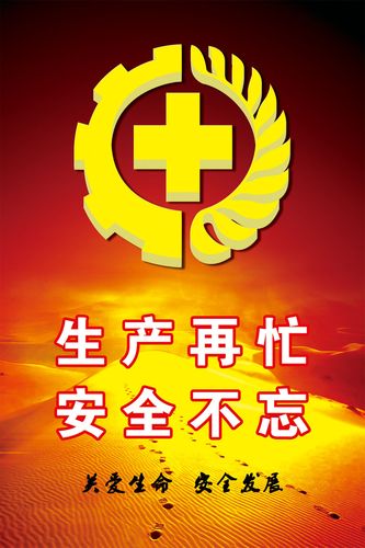工艺标志设计kaiyun官方网(设计的标志)