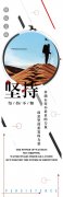 kaiyun官方网:电量的高低压范围(高压电区
