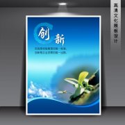 kaiyun官方网:风机功率与电机功率区别(风