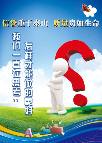 kaiyun官方网:什么情况下氢气球会爆炸(氢气球什么情况下爆炸)