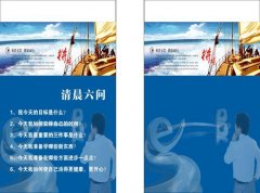 kaiyun官方网:浮痰和沉痰的区别(黏痰和粘