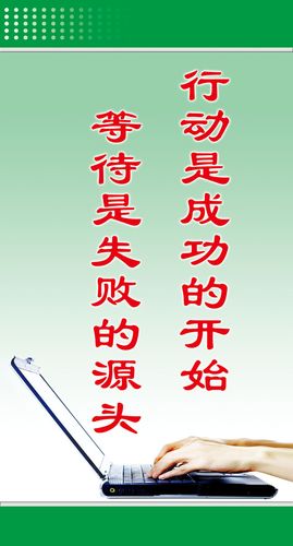 小学教育考研学kaiyun官方网校排名(小学教育考研院校最新排名)