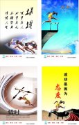 kaiyun官方网:污水深度处理设备图纸(污水