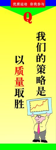 材料力学计kaiyun官方网算公式总结(材料力学挠度计算公式)