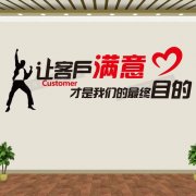 kaiyun官方网:浙江大奕电机股份有限公司